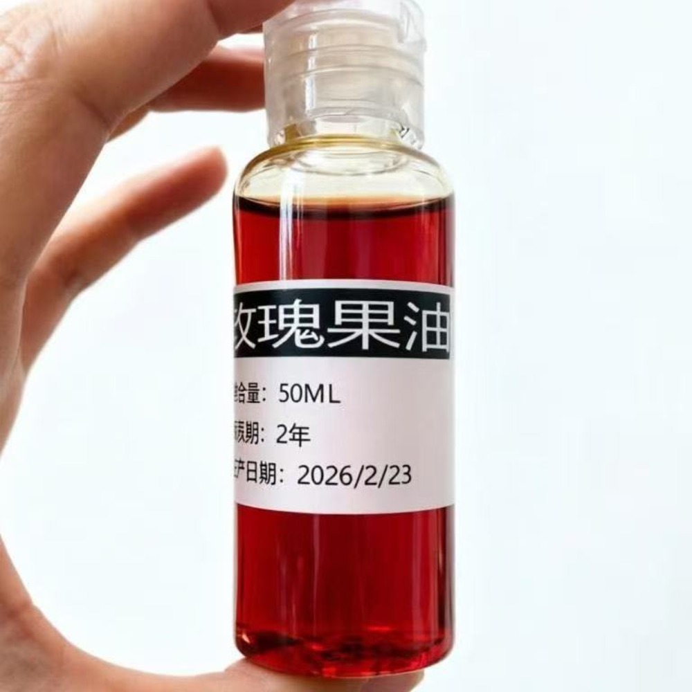 Face Oil Rosehip - Huile de massage corporel aromathérapeutique, mélange
