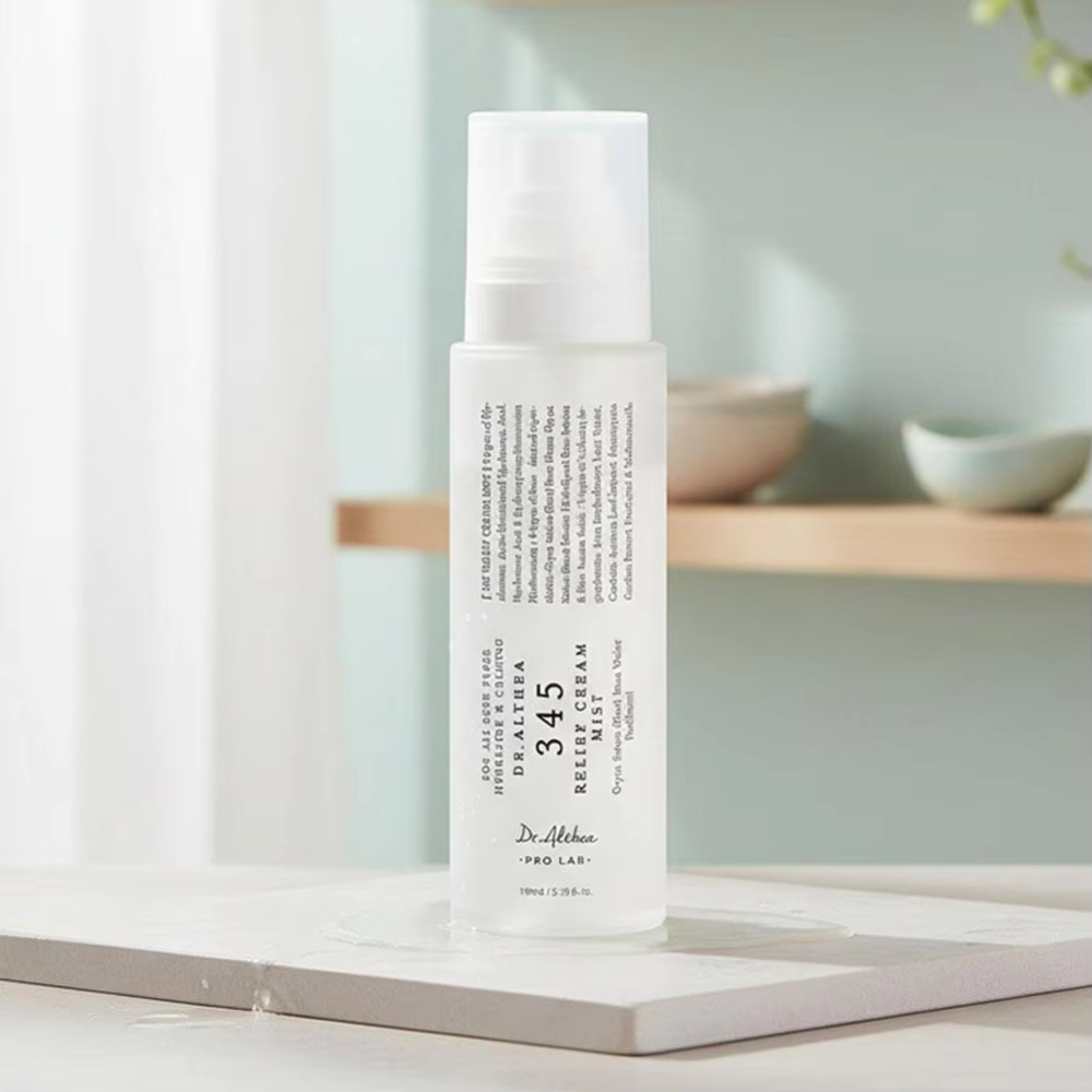 Crème de soulagement Dr. Althe - Vitamin C Serum avis et prix