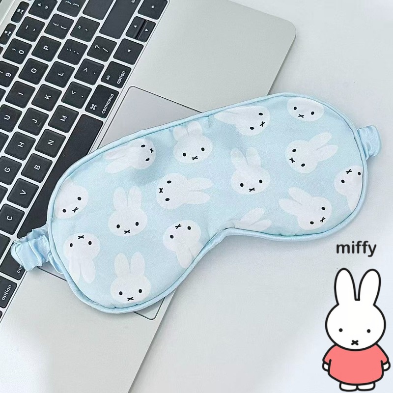 Masque pour les yeux anti-lumi - Skincare Glowing avis et prix
