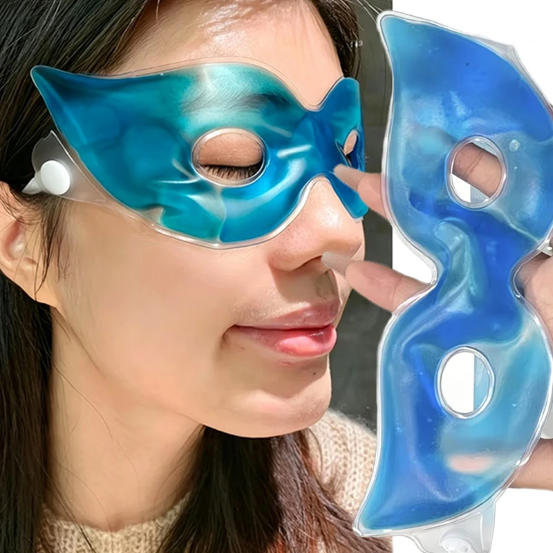 1/10 pièces Masque oculaire ra - Skincare China avis et prix